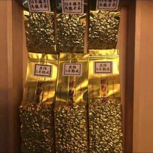 台湾茶　30年陳年烏龍老茶25g3個 炭焙5年熟成高山鉄観音烏龍茶150g3個