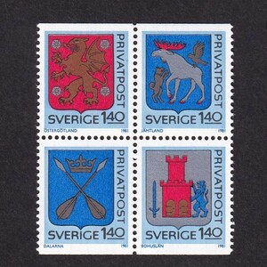 §スウェーデン/記念≪各地の紋章≫1956年/NH/4種完/Scott#1356～1359・・・③ 