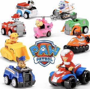 新品 大人気★Paw Patrol パウパトロール プルバックカー 9台!