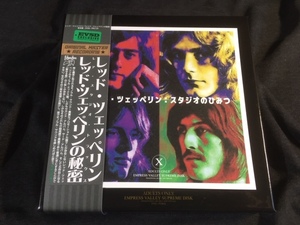 新作！Empress Valley ★ Led Zeppelin - レッド・ツェッペリン秘密「Rare Studio Tracks」D/J Copy Monaural LP プレス3CDボックス