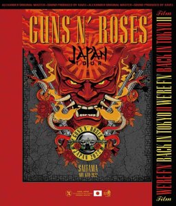 GUNS N’ ROSES「WERE FN BACK IN TOKYO #2 Film」 2022/11/6　BD+DVD　