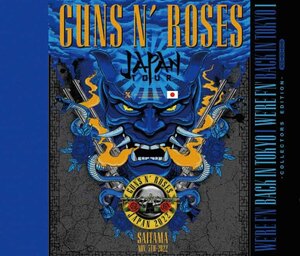 GUNS N’ ROSES「WERE FN BACK IN TOKYO #1 Collector’s Edition」2022/11/5さいたまスーパーアリーナ　2CD+BD+DVD