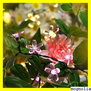 ★送料無料★ イルミネーション 桜の花 ガーデンライト花型 7M50 8モード おしゃれ 防水IP65 屋外 ソーラーライト 4