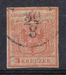 1850年オーストリア 紋章図案切手 3Kreuzer
