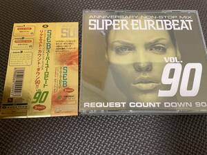 ※送料無料・帯付き3枚組CD※スーパーユーロビート SUPER EUROBEAT VOL.90 -ANNIVERSARY NON-STOP MIX REQUEST COUNT DOWN 90!!　