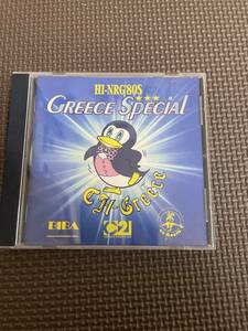 ※送料無料・廃盤CD※ハイエナジー’80s グリース・スペシャル SUPER EUROBEAT Presents HI-NRG ‘80S GREECE SPECIAL 新宿 東亜会館 