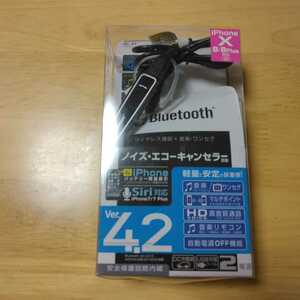 カシムラ Bluetooth イヤホンマイク ノイズキャンセラー BL-61