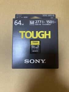 SONY TOUGH SDカード64GB(未使用新品)