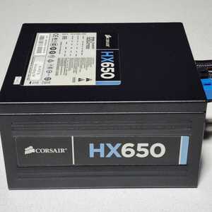 CORSAIR HX650(75-001217) 650W 80PLUS GOLD認証 ATX電源ユニット 動作確認済み セミプラグイン PCパーツ