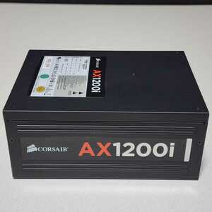 CORSAIR AX1200i(75-000784) 1200W 80PLUS PLATINUM認証 ATX電源ユニット 動作確認済み フルプラグイン PCパーツ