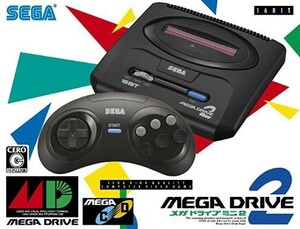 メガドライブミニ2 Sega Mega Drive Mini 2