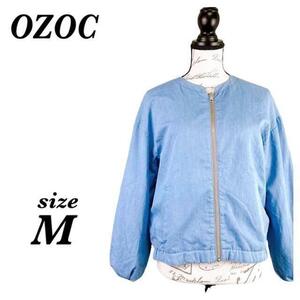 【美品】OZOC オゾック　ブルゾン　リバーシブル　カーキ　インディゴ