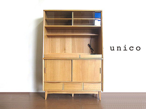 unico/ウニコ　 「SIGNE/シグネ」オーク材レンジボード　　 食器棚/キッチンボード/カップボード 北欧スタイル