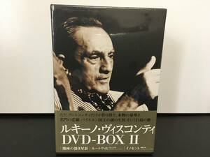 [未開封］ルキーノ・ヴィスコンティ DVD-BOXⅡ ( イノセント / ルードウィヒ 完全復元版 / 熊座の淡き星影 )