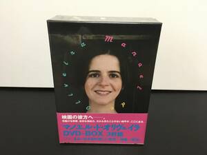 [未開封］マノエル・ド・オリヴェイラ DVD-BOX2 ( 家宝 / 神曲 / ノン、あるいは支配の虚しい栄光 )