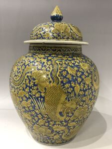 某企業家蒐集品 大清康熙年製青花款 康熙色絵青地黄色粉彩纏枝花鳳凰紋蓋壺 沈降壺
