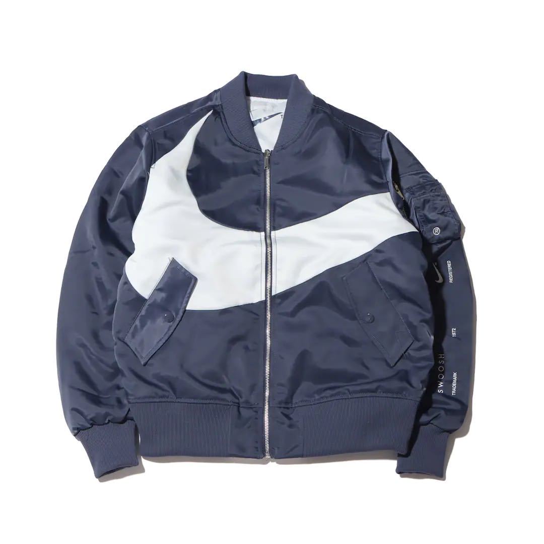 NIKE bomber jacket