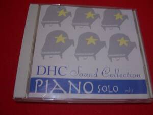 BGM　CD　DHC Sound Collection PIANO SOLO vol.1/BGM