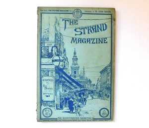 1893年4月号　シャーロック・ホームズ　ストランドマガジン　グロリア・スコット号事件　Sherlock Holmes　Strand Magazine　Gloria Scott