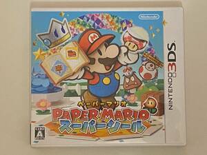 【送料込み】任天堂 Nintendo 3DS ペーパーマリオ スーパーシール