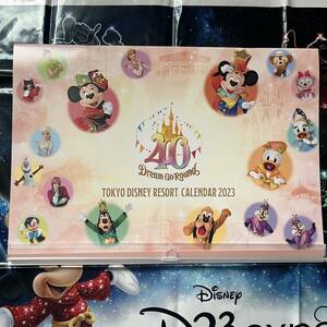 【送料無料】ディズニーカレンダー 2023 非売品 ディズニー40周年 ミッキー 壁掛けカレンダー 卓上カレンダー 