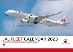 Jalブランドコミュニケーション 「FLEET」(普通判) 2023年 カレンダー CL23-1135 白