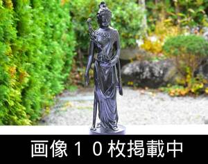 高村光雲 聖観音菩薩像 仏像 立像 金属製 高さ約38cm 重さ2kg 置物 画像10枚掲載中