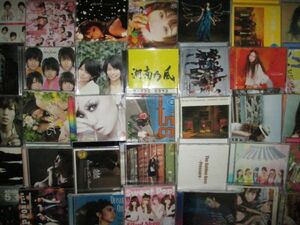 １円スタート☆ 邦楽　中古CDいろいろまとめて　１４０枚セット☆　l1115