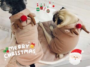 【新品】XS〜2XLサイズ　トナカイ　クリスマス　可愛い　犬　服