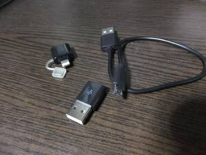 MicroB USBケーブル　と MicroB→USB A , MicroB → ライトニング　変換アダプタ