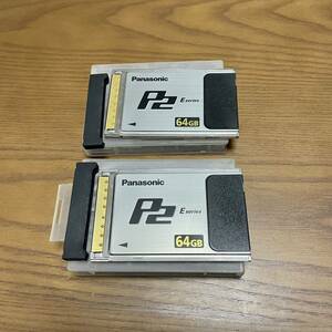 Panasonic パナソニック P2カード 64GB AJ-P2E064XG ２個セット 送料込