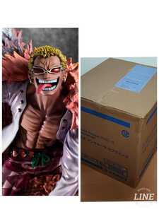 1円スタート!【新品未開封】Portrait.Of.Piratesワンピース “SA-MAXIMUM” “天夜叉”ドンキホーテ・ドフラミンゴ※送料込