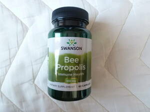 送料無料！お買得♪人気です☆スワンソン社プロポリス★60粒ビープロポリス(Bee Propolis)