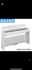 【一円スタート】YAMAHA 電子ピアノ YDP-S54