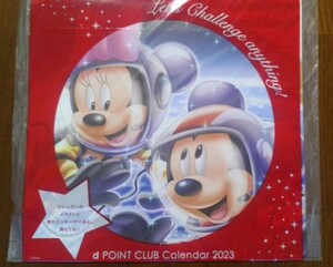 1冊【非売品】2023年 ドコモ カレンダー 壁掛け用 ディズニー ミッキーマウス 