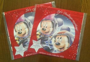 2冊 送料無料【非売品】2023年 ディズニー ドコモ カレンダー docomo 壁掛け用 ミッキーマウス 