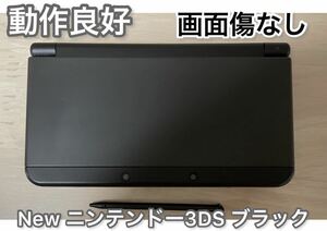 【動作良好】New ニンテンドー3DS ブラック