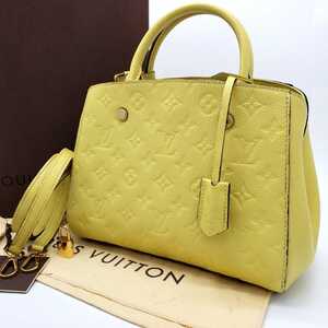 LOUIS VUITTON ルイヴィトン モンテーニュBB ハンドバッグ ショルダーバッグ 2WAY モノグラム・アンプラント イエロー 限定色 鞄 カバン