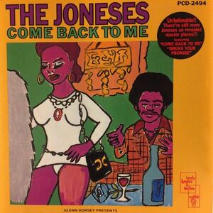 甘茶 激レア 廃盤 Joneses / Come Back to Me ジョーンジズ P-Vine Sweet Soul スウィートソウル
