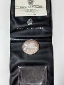 ギニア共和国 アポロ11号月面着陸記念銀貨