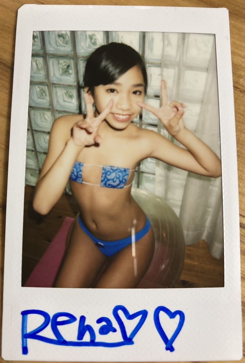 蒼井玲奈