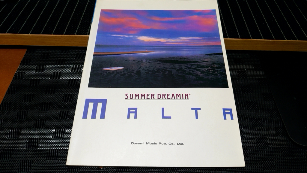 T マルタ スパークリング バンドスコア MALTA SPARKLING 2026年最新
