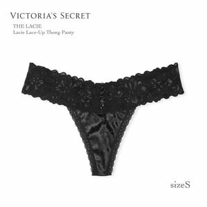【新品】ヴィクトリアシークレット レースアップソング（ベルベット）　Victorias Secret Tバックショーツ