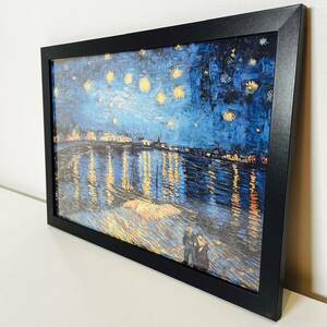 【額付きポスター】ゴッホ　Gogh　ローヌ川の星月夜(新品)