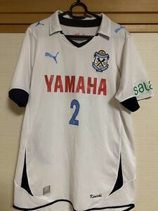 2010年 ジュビロ磐田 加賀健一選手 公式戦着用ユニフォーム アウェイ （刺繍入り）