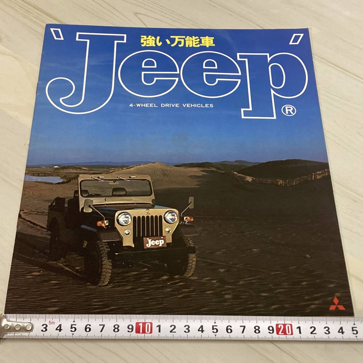 Yahoo!オークション 廃盤当時物 三菱 j54 j24 j36 j44 j27 j55 4DR5 