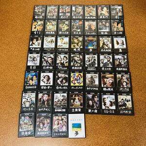 黒澤明 DVDコレクション 46本 大量