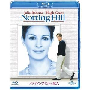 [Blu-ray] ノッティングヒルの恋人
