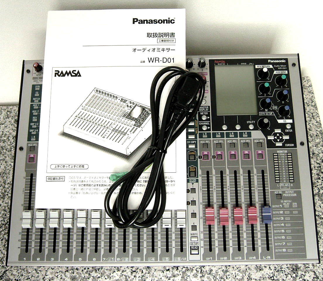 panasonic WR-D01デジタルミキサー - 楽器/器材