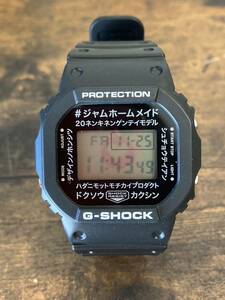@美品/CASIO/カシオ/G-SHOCK/ジーショック/DW-5600VT/ジャムホームメイド/JAM HOME MADE/コラボ/20年限定モデル/腕時計/2018年製/1125b